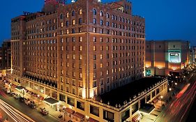 Peabody Hotel 4*